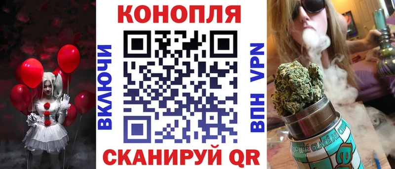 Купить наркотик Нефтекумск Конопля МЕФ Гашиш