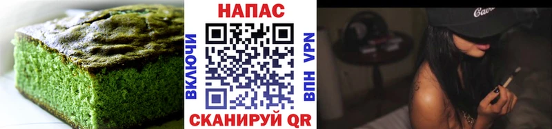 omg маркетплейс  как найти наркотики  Нефтекумск  нарко площадка какой сайт  Canna-Cookies конопля 