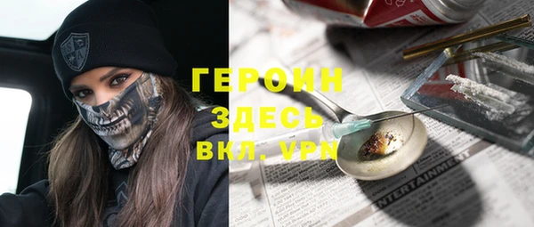 крисы Балахна
