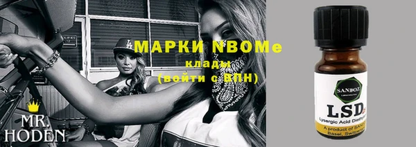 кокаин VHQ Баксан
