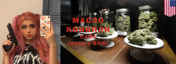 кокаин VHQ Баксан