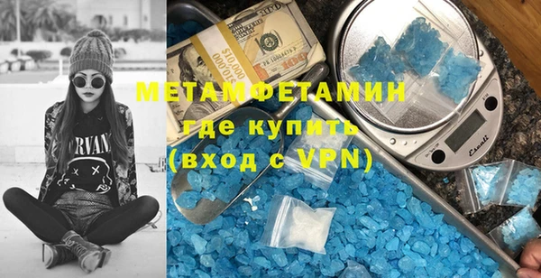 крисы Балабаново