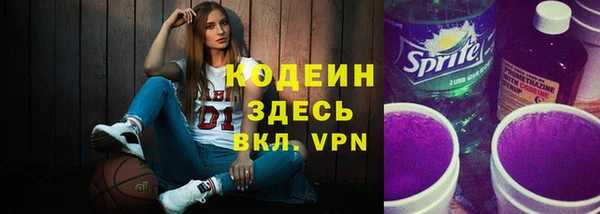 кокаин VHQ Баксан