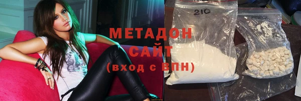 крисы Балахна