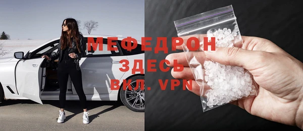 крисы Балабаново