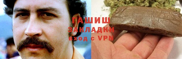 кокаин VHQ Баксан
