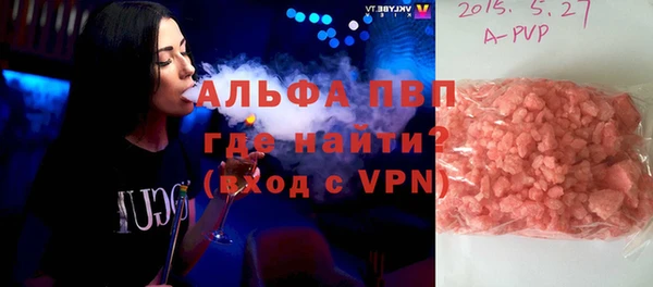 крисы Балабаново