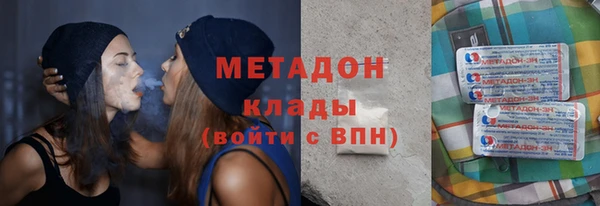кокаин VHQ Баксан