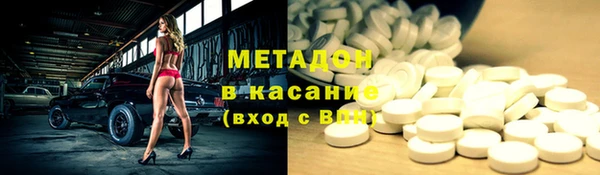 твердый Вяземский