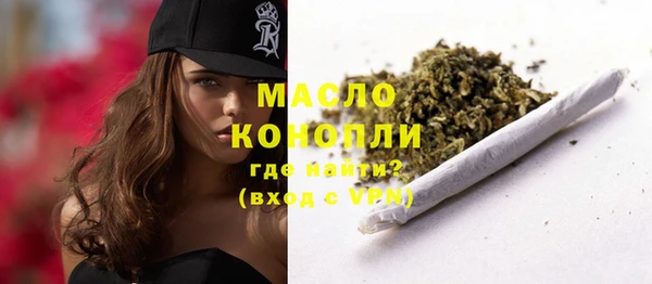 крисы Балахна