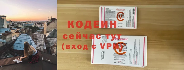 крисы Балабаново