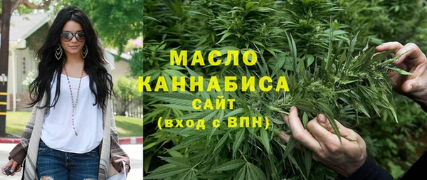 крисы Балабаново