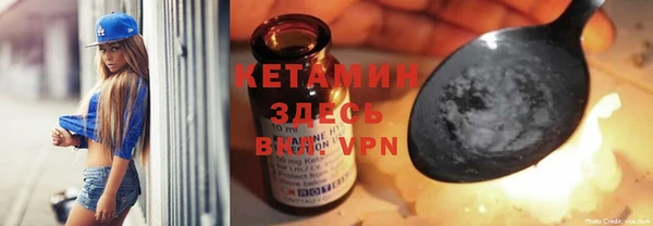 кокаин VHQ Баксан