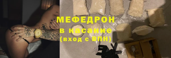 крисы Балахна