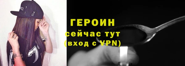 кокаин VHQ Баксан