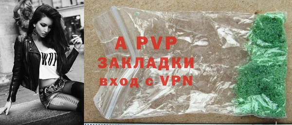крисы Балабаново