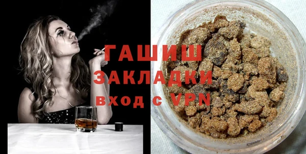кокаин VHQ Баксан