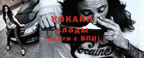 Альфа ПВП Семилуки