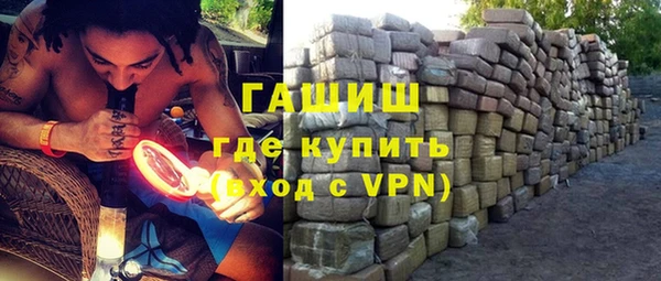 крисы Балабаново