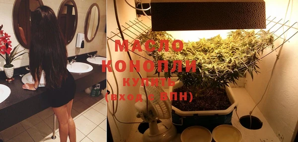 крисы Балабаново
