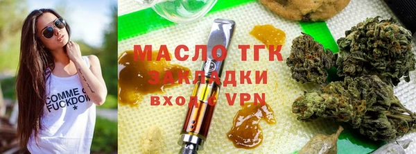 крисы Балабаново