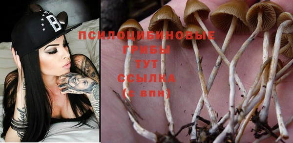 кокаин VHQ Баксан