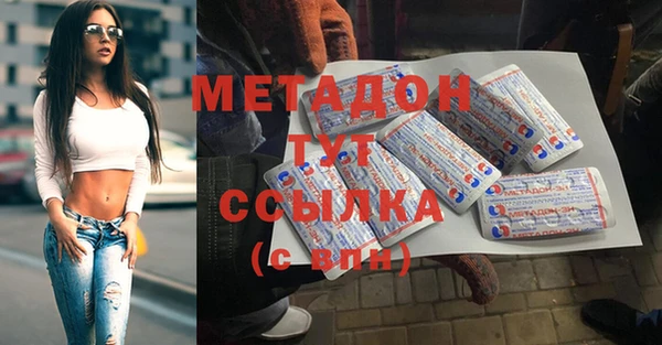 ПСИЛОЦИБИНОВЫЕ ГРИБЫ Вязьма