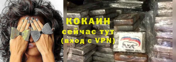 крисы Балабаново