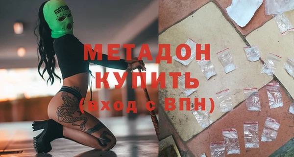 крисы Балахна