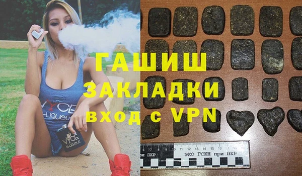 кокаин VHQ Баксан