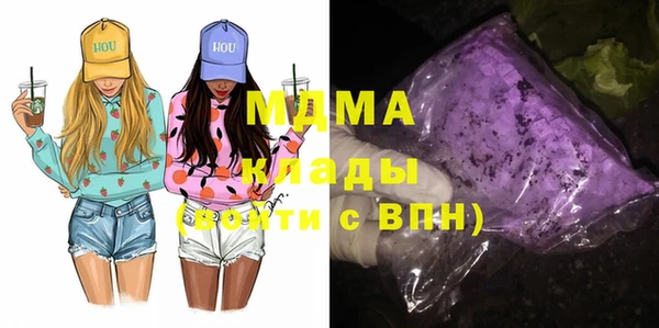 прущая мука Семикаракорск
