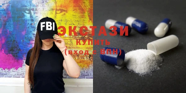 кокаин VHQ Баксан